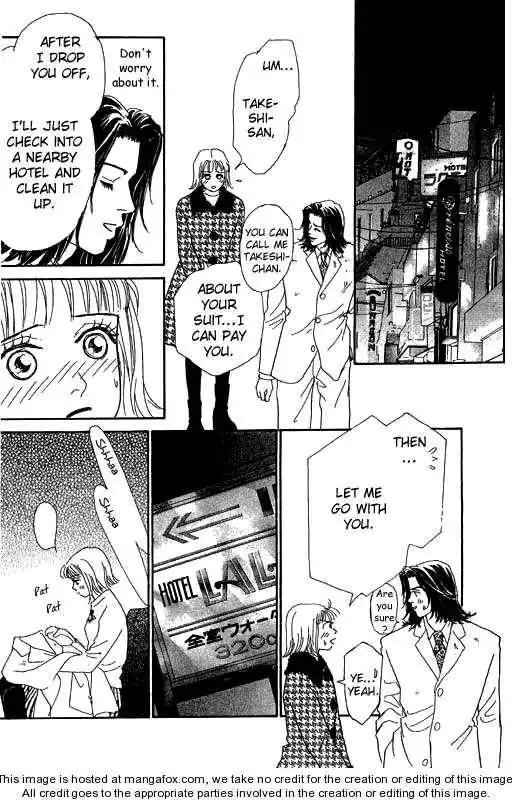 Virgin Wars Chapter 6 32